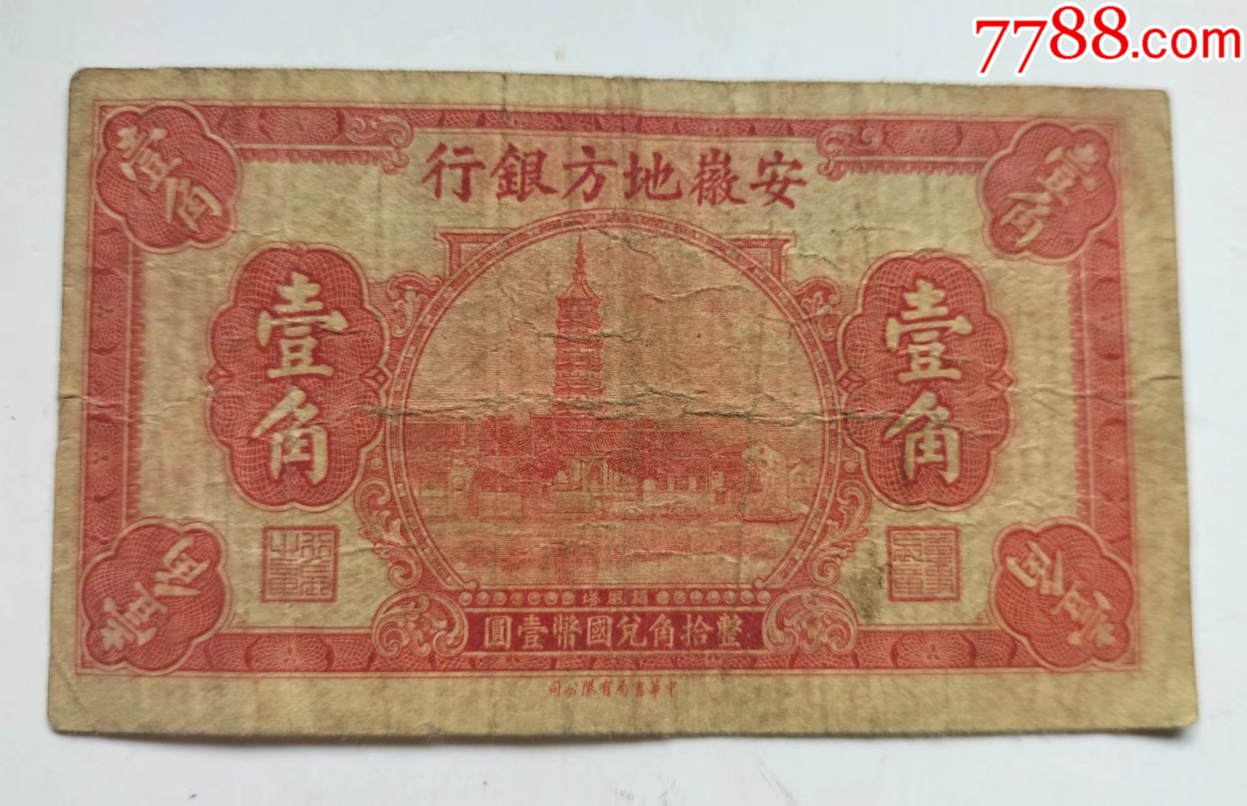 0a2756928ae971fa4e3dabec984df69c