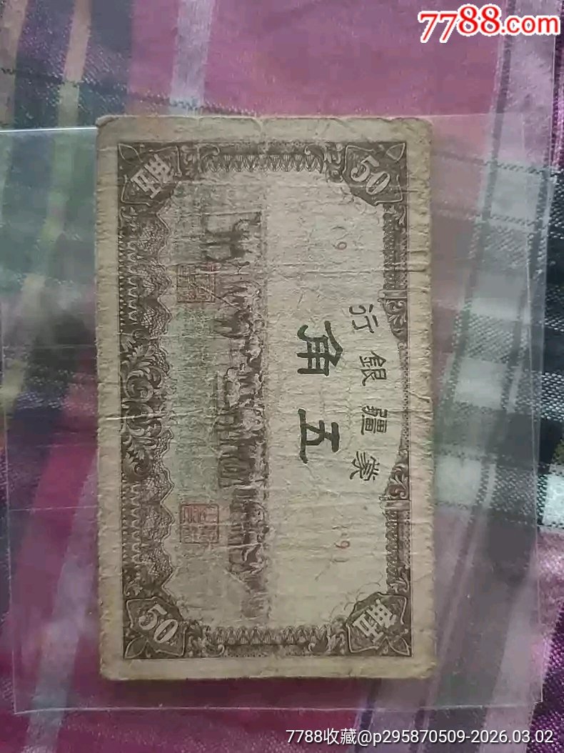 d6e0288c9f82ef7da735c88e78b62da3