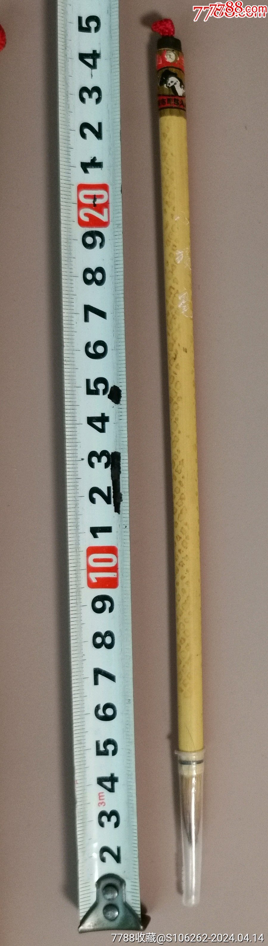 b34e0c77b7a30604694cbab054c88a1b