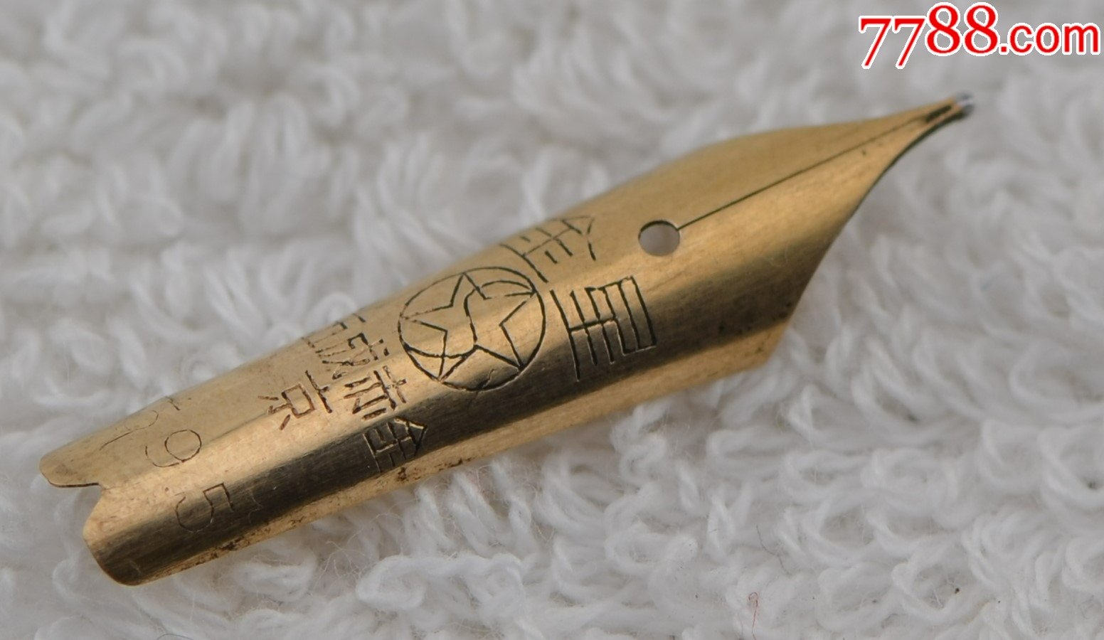 e6edfb19b0b90497477a64b4c0b232b4