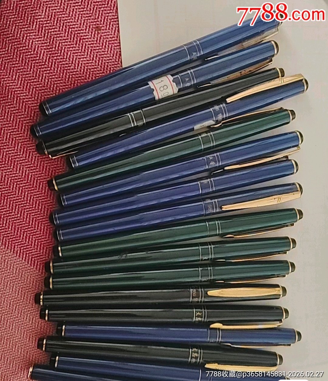 85163湖南范先生钢笔