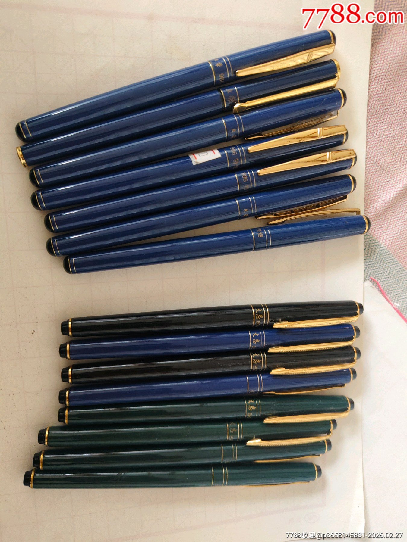 b077fa00adb84f5f492f3cd8ea05f519