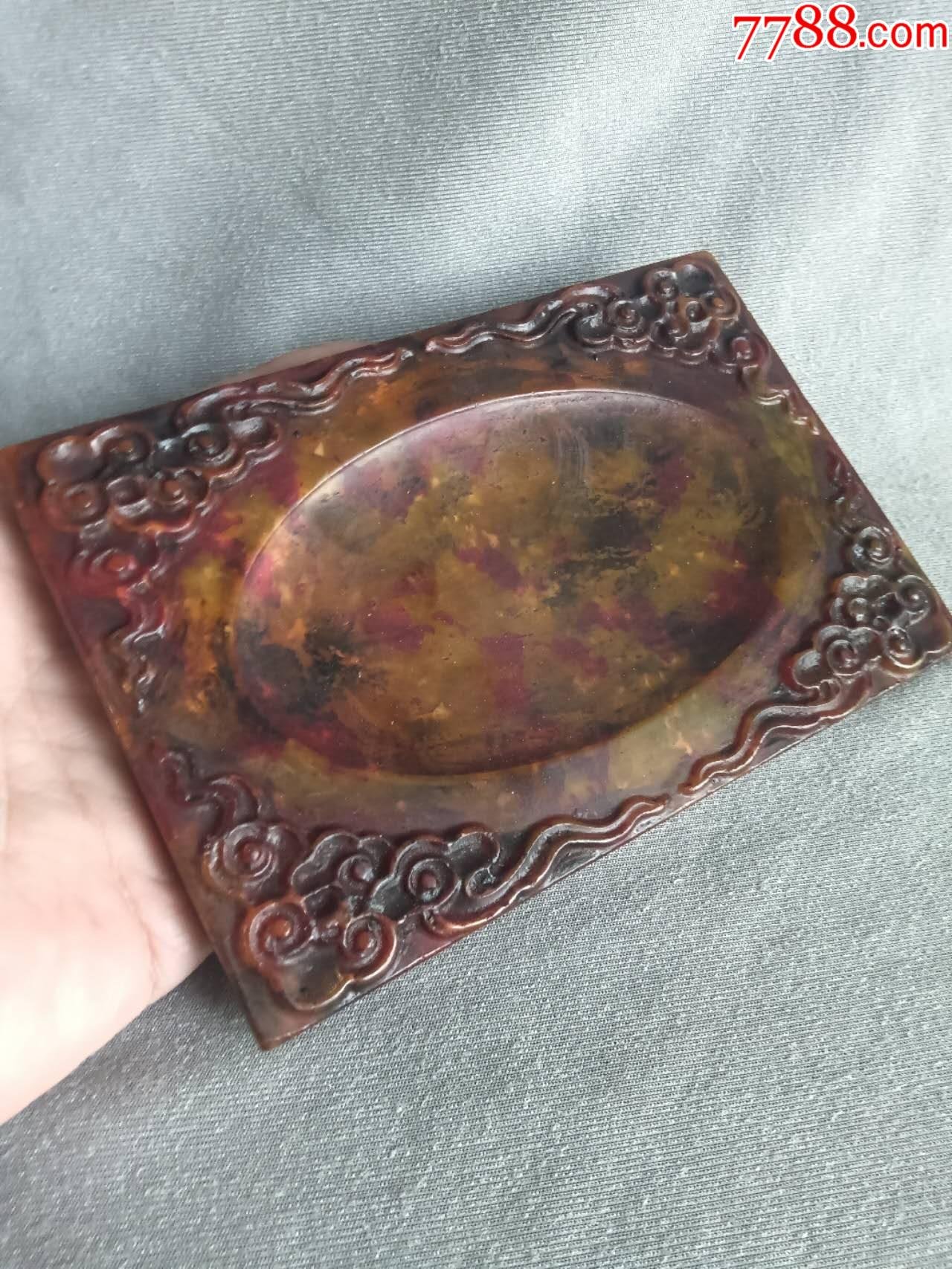 95416江苏周先生砚台