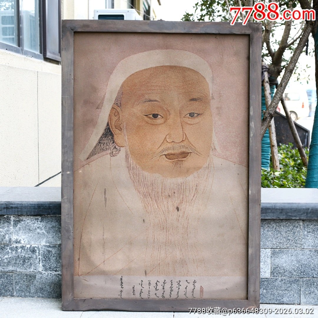 d73c7d9ac8dd643508edfbf9dfd2b9f4