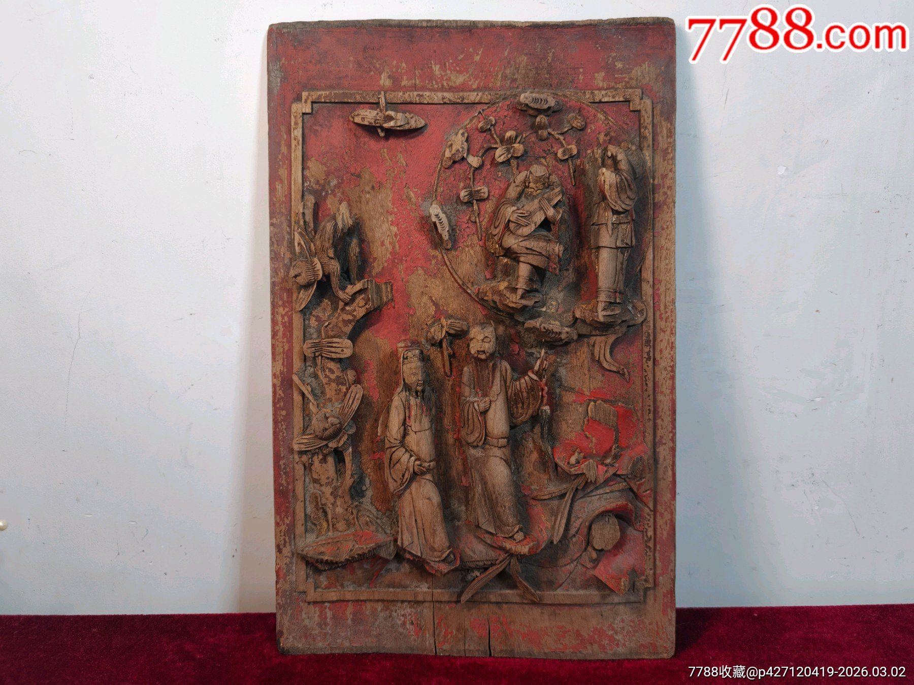 95841江苏孙先生樟木雕板