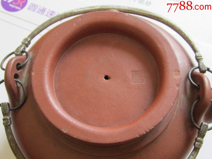 8fbbcfff2d1896cb317ab3c512c69174