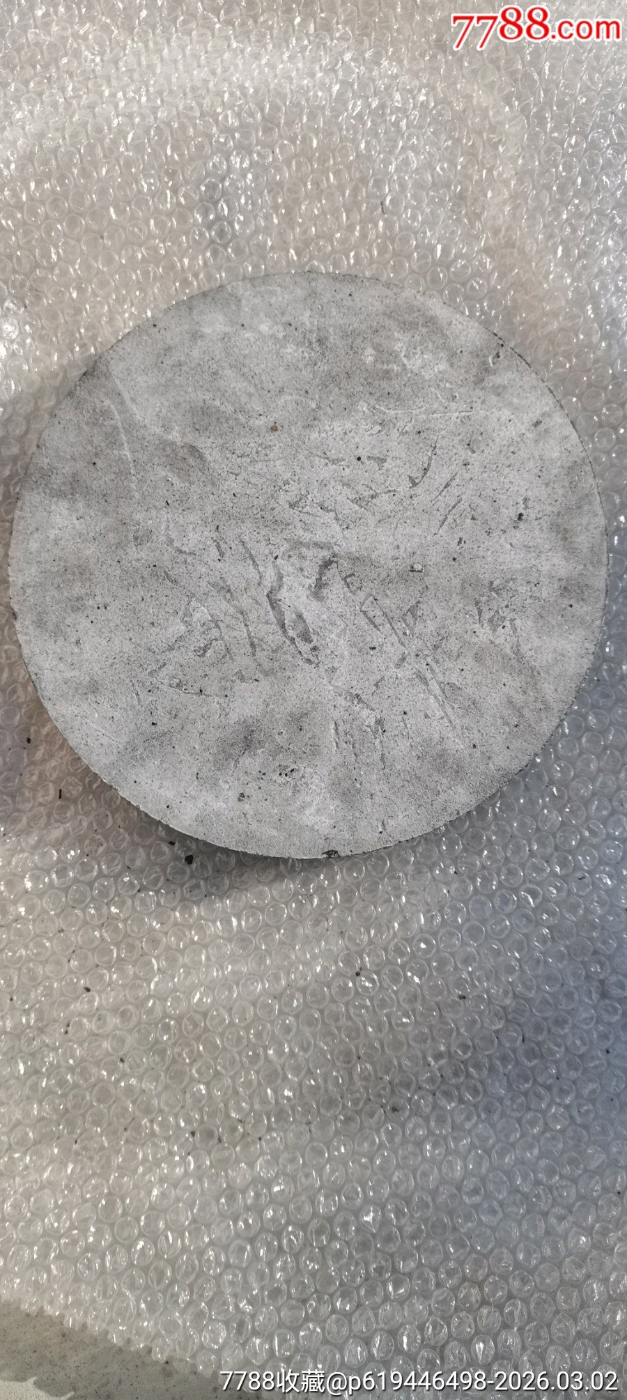 95e8cc6ca7ce27df7b6f8cddc9976efb