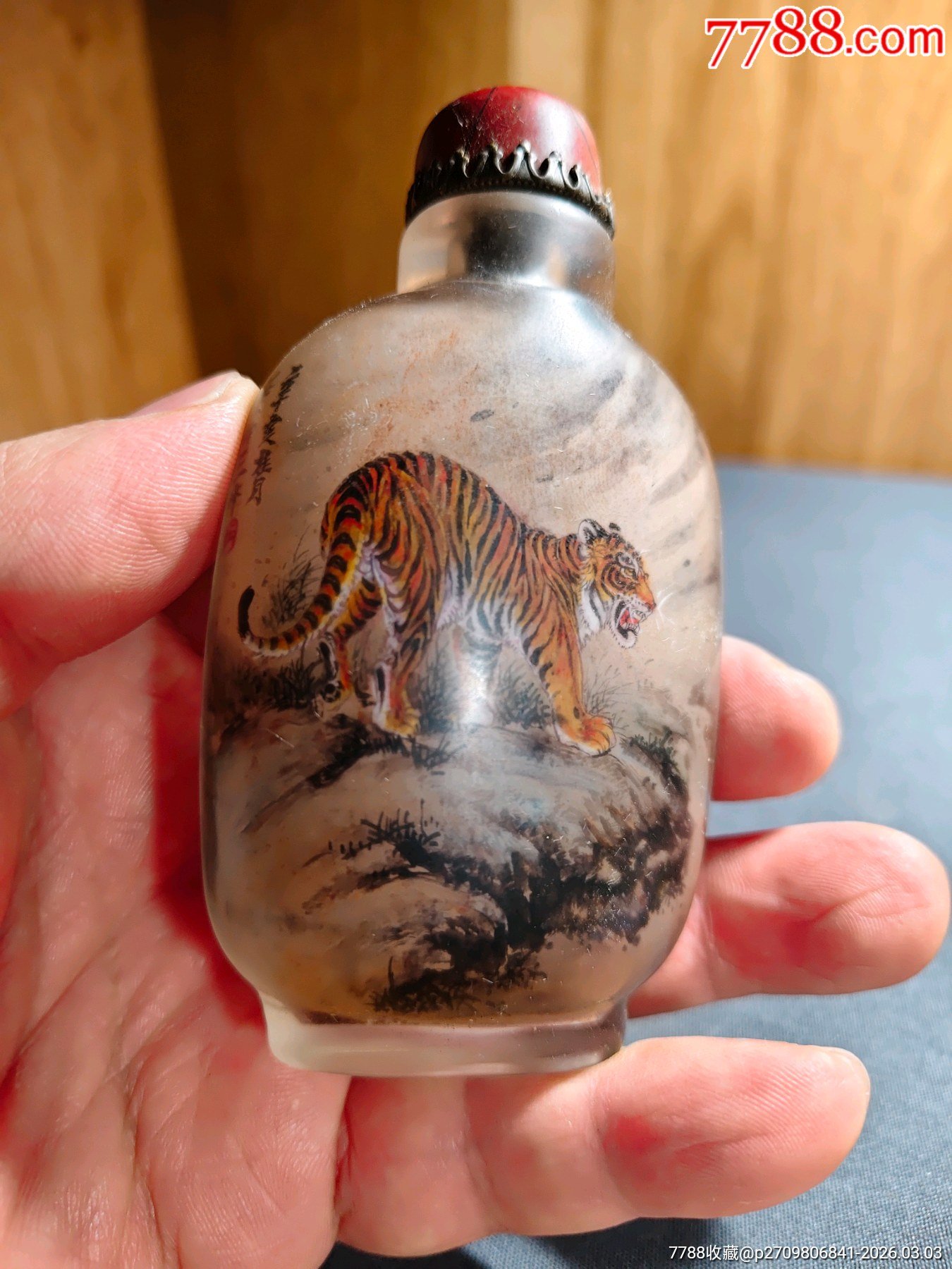 d9a65506ef7aba66256fe5a233d22d1e