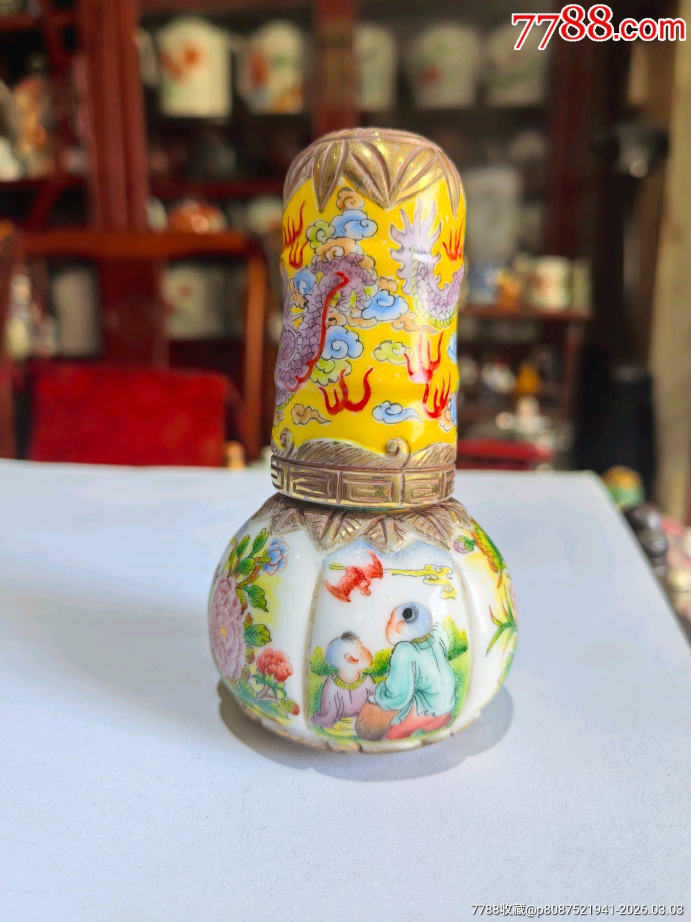 12036河北王先生鼻烟壶