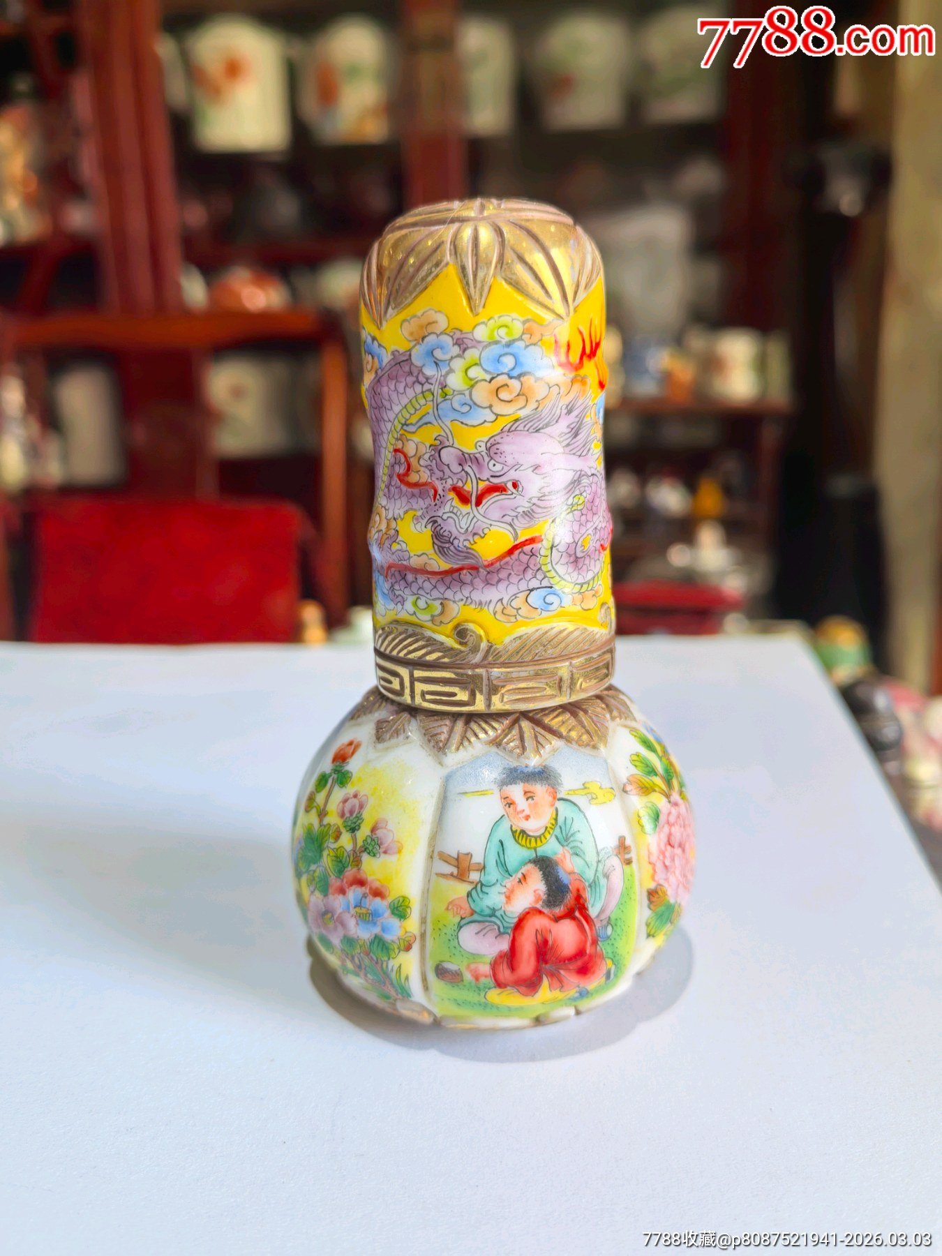 82b38ed1864b6a7e5a0a936c109086dc