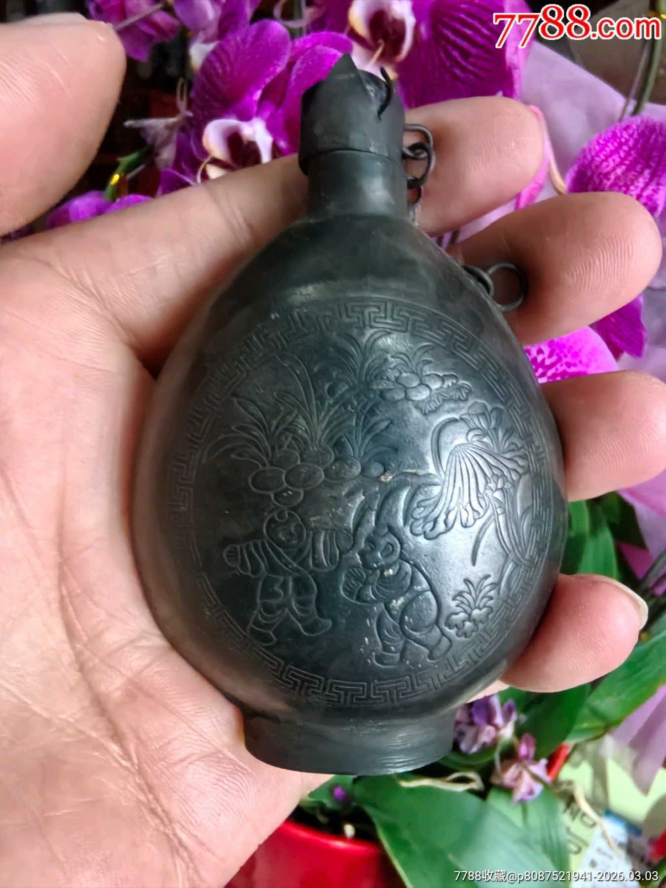 c493525e4cccee3837b7272400e0d513