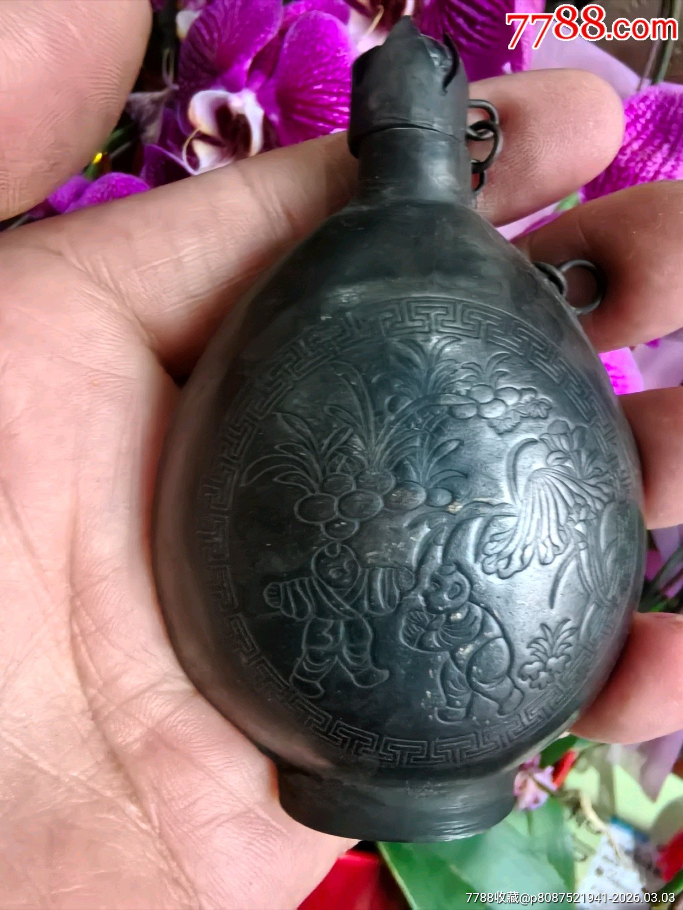 10236江苏李先生鼻烟壶