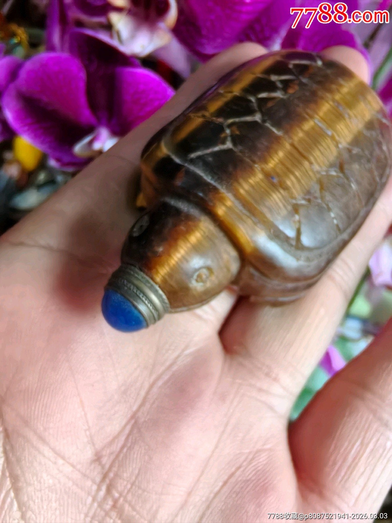 10269湖南赵先生鼻烟壶