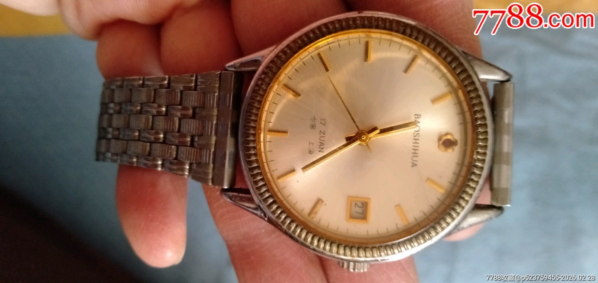 a819b5141eb7caf1a4f184d8b00a1a27