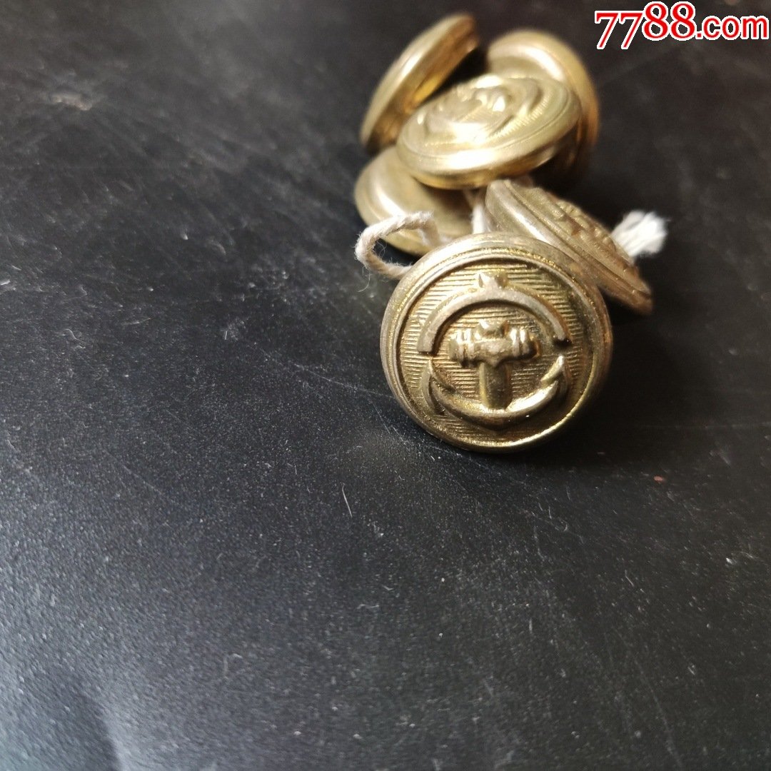 03698河北陈先生大铜扣