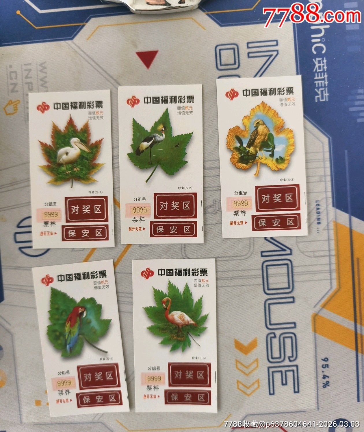 c68d2524dca9ce6625b7bc8ae478c474