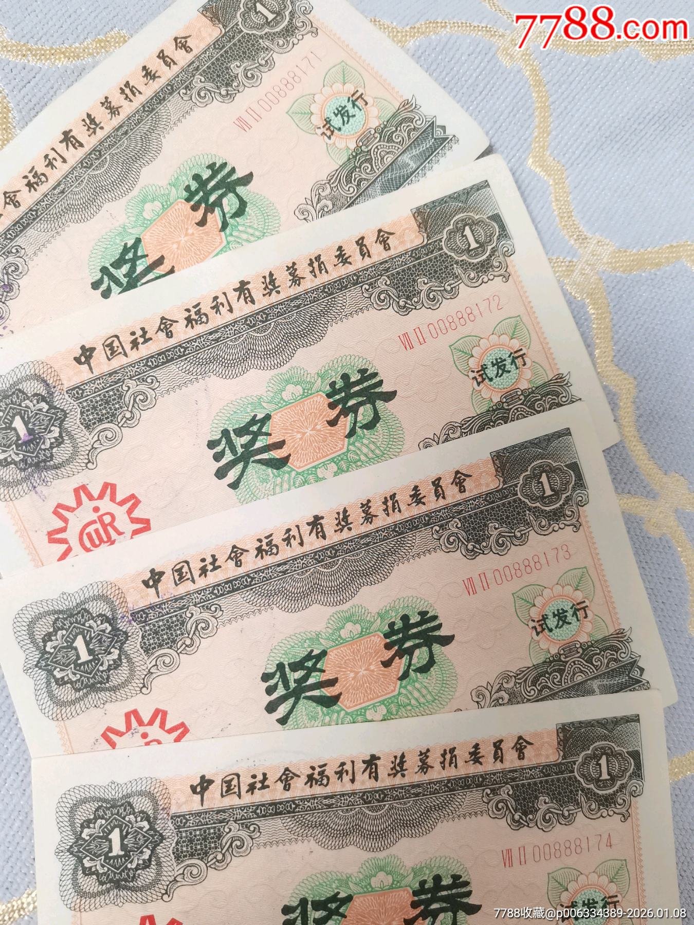 f367ed6e30bae8aab71e115b1909e8bb