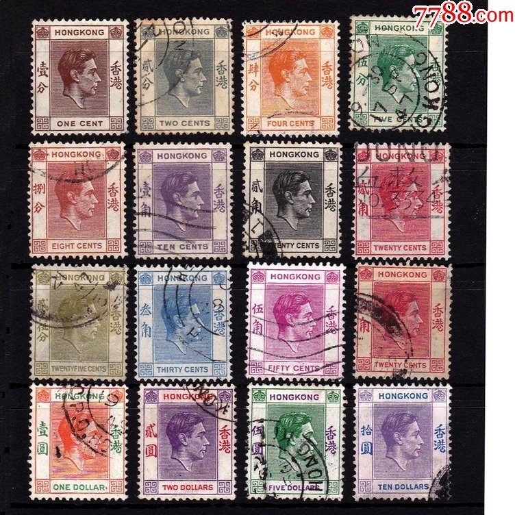 45921江西李先生港澳台邮票