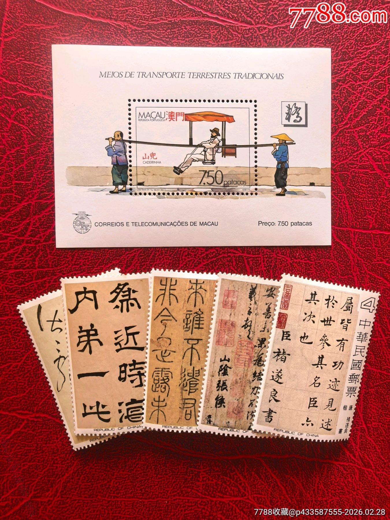 695cbd8e1c36ff55c612e0dbe14b6b46