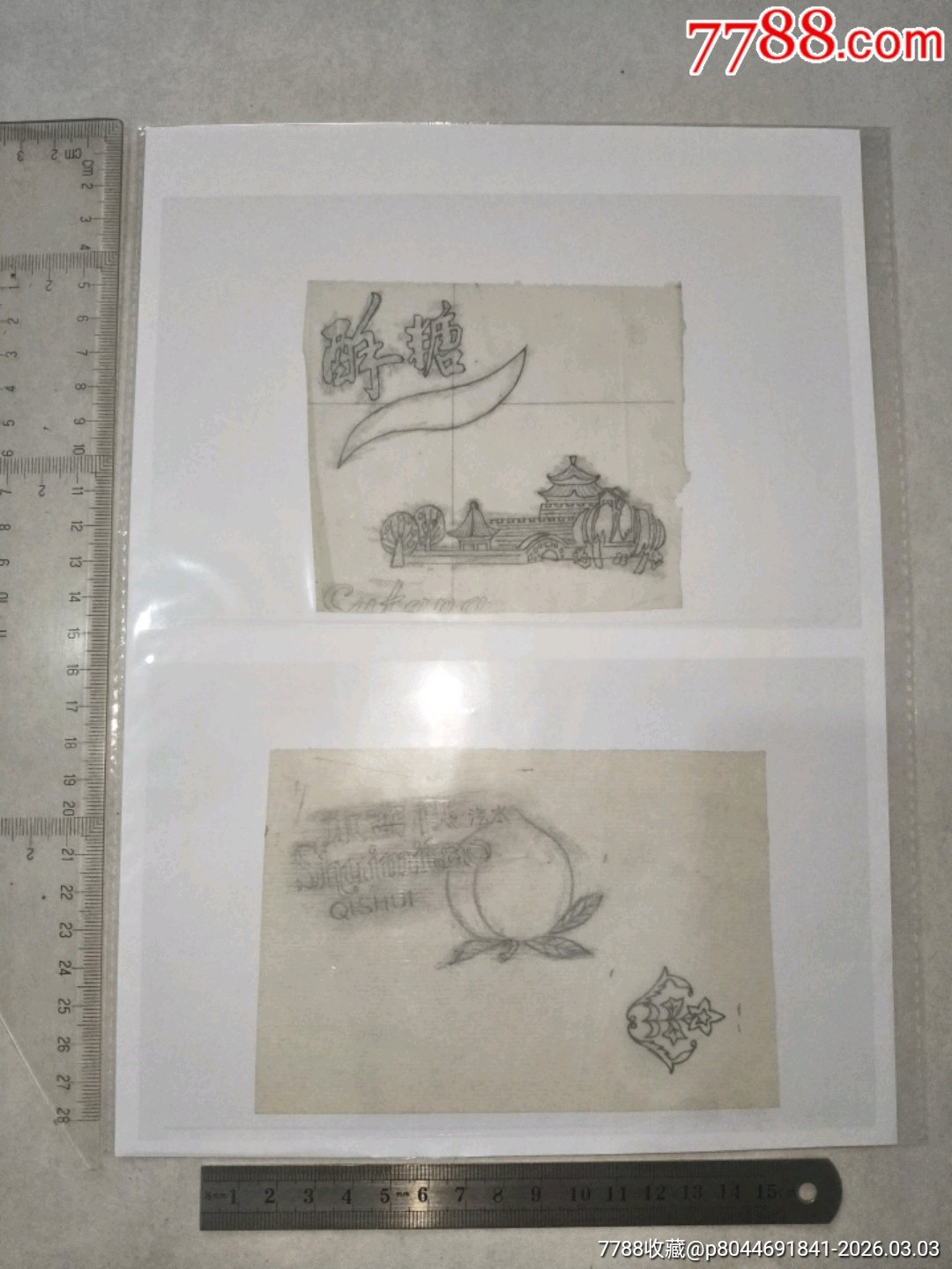 d2400eaab806f33347077ddd9e829fc4