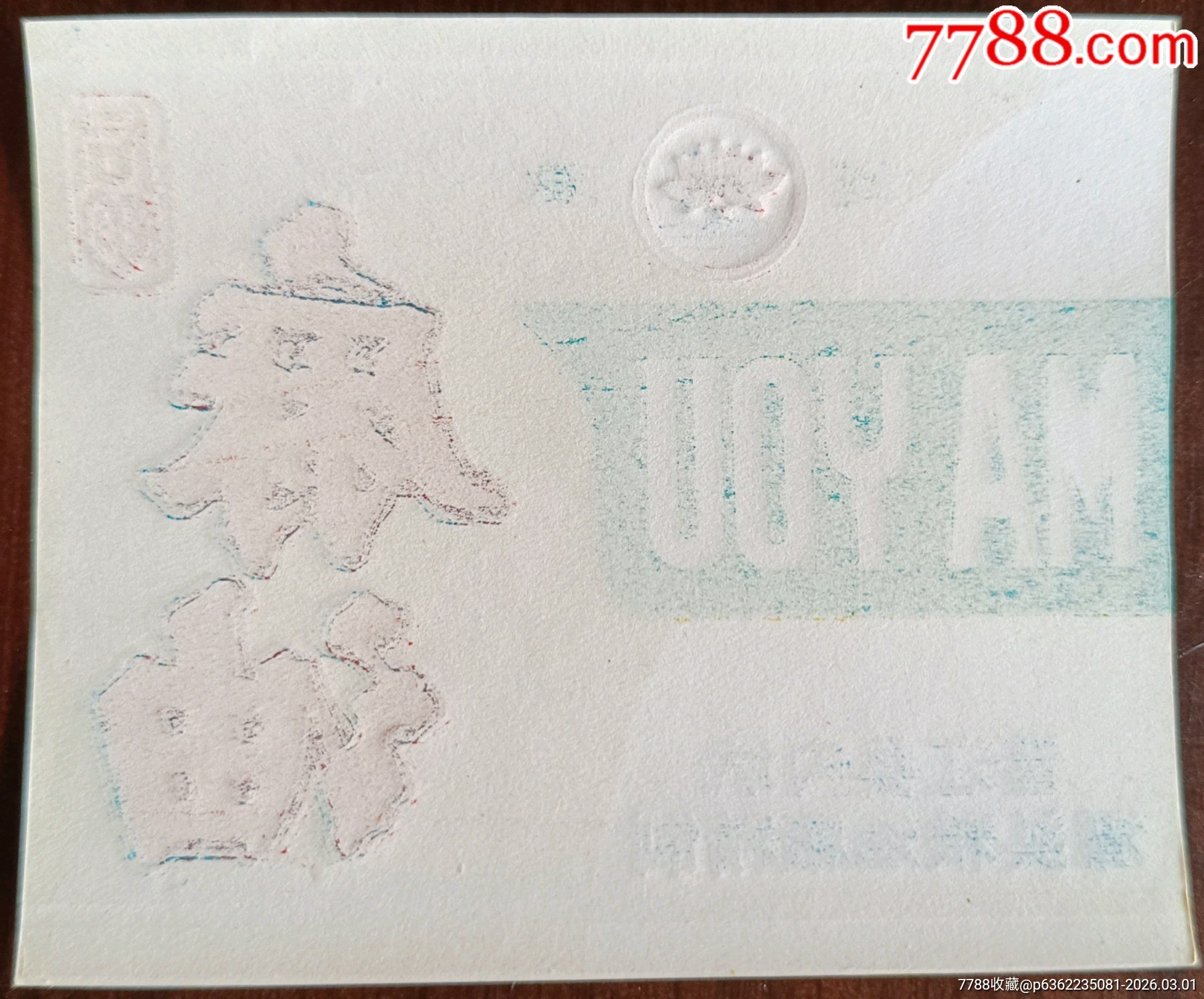 c68fe0a2907818fcc372991bc2bb0e53