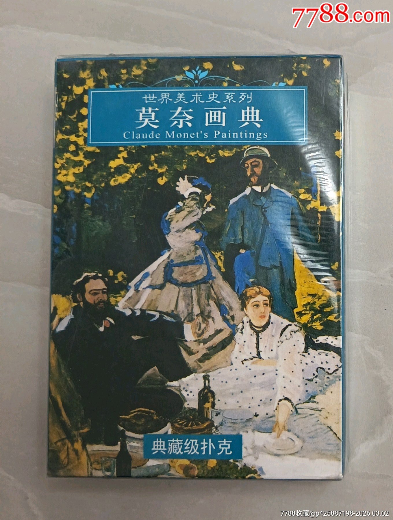 b71ca8473660c81342bbe71aca53dad1