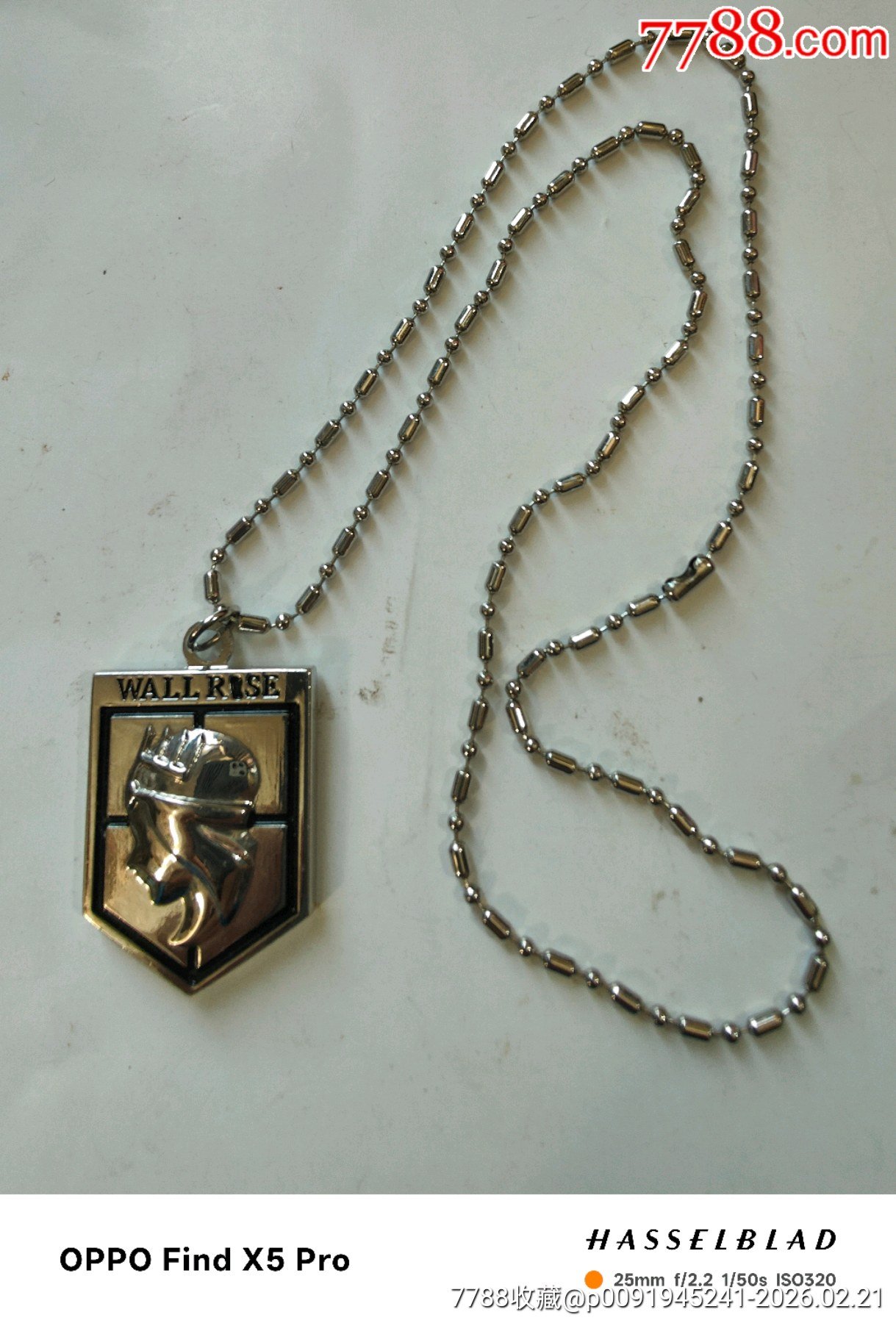 45621广东李先生动漫挂件