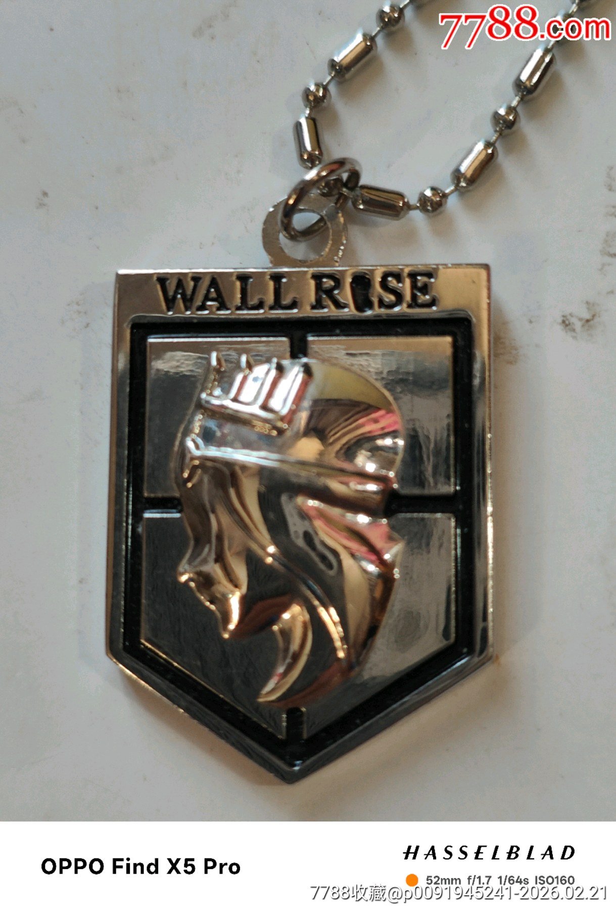 2540d424687340ab509cd3897495b1e8