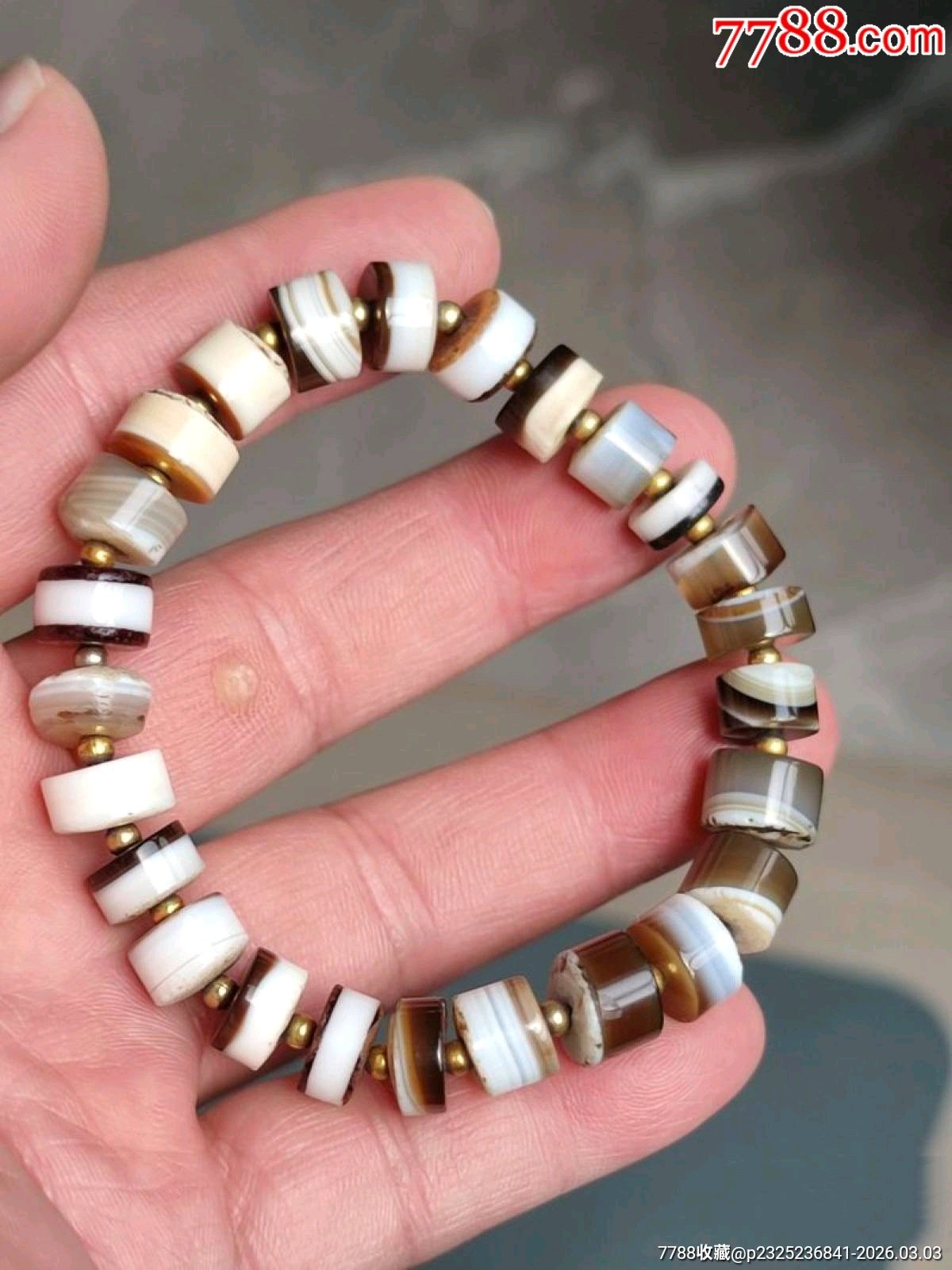 16985北京孙先生玛瑙手串