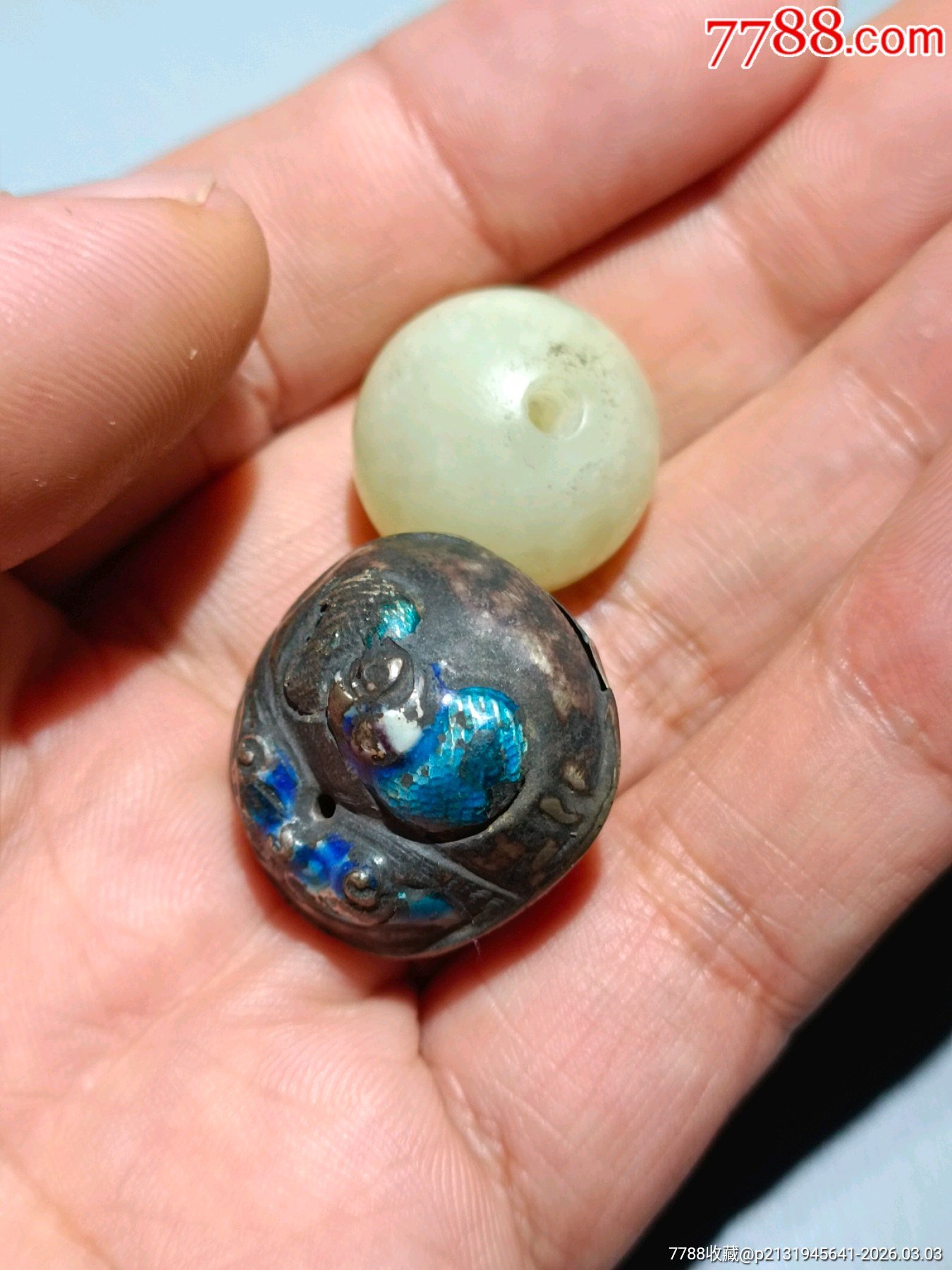 75621湖北朱先生宝石手串