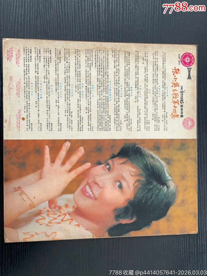 e390a45c9451eb31c41c89388a1bd3ac