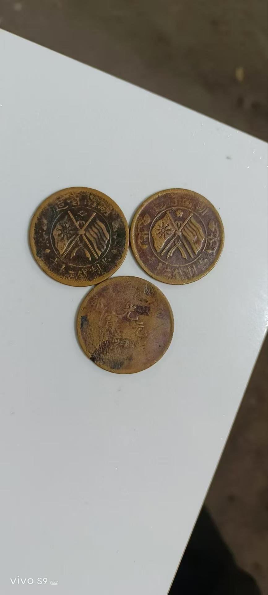 微信图片_20260306122117_76_1043