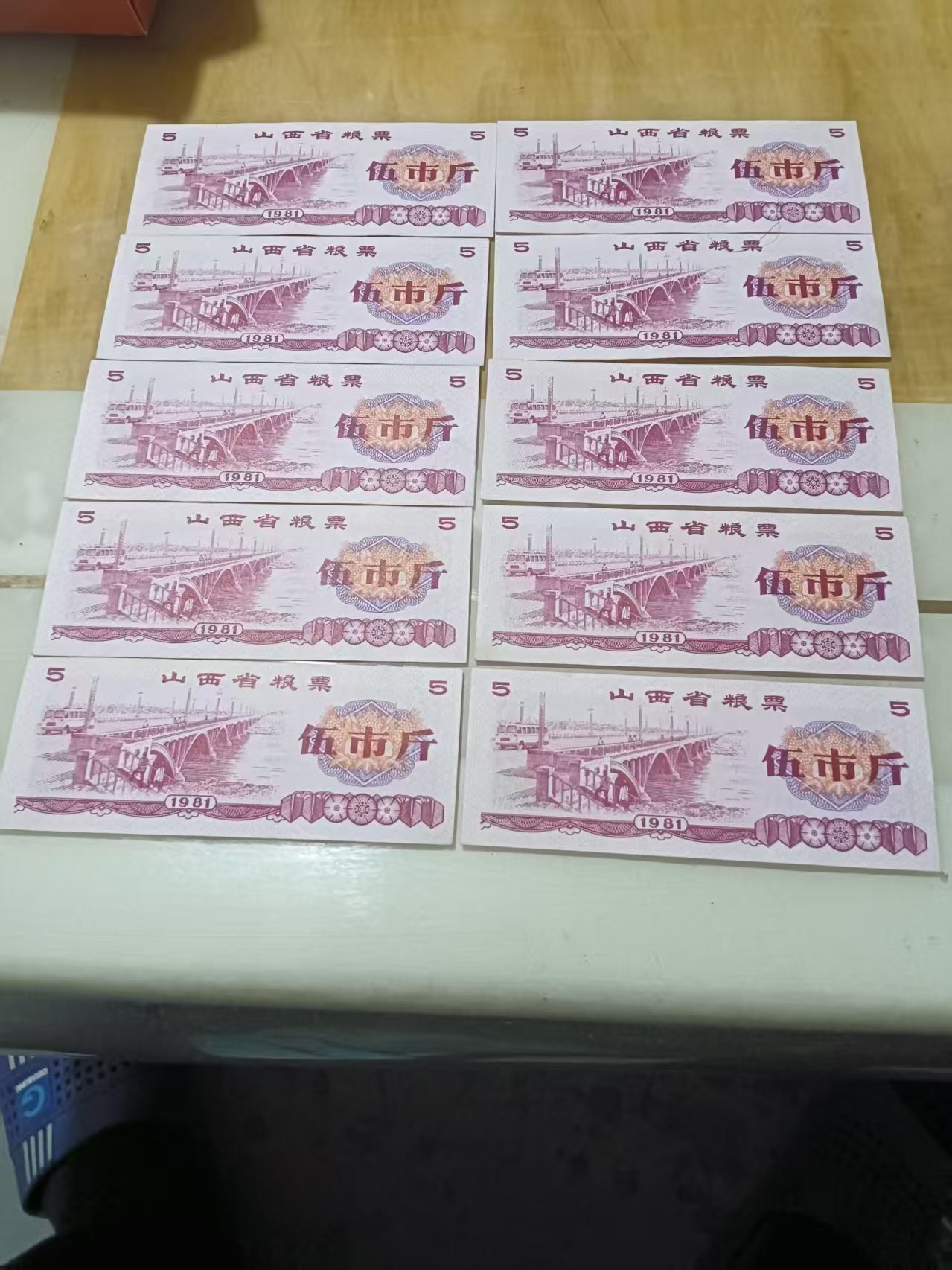 微信图片_20260306163649