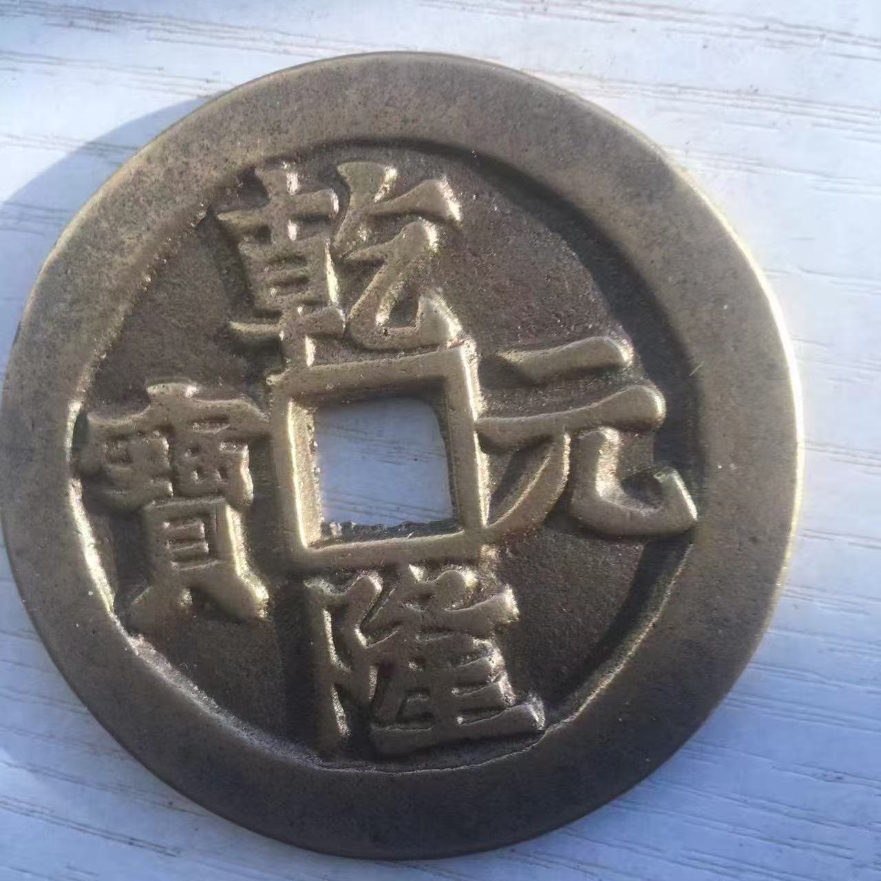 微信图片_2026-03-06_171439_442