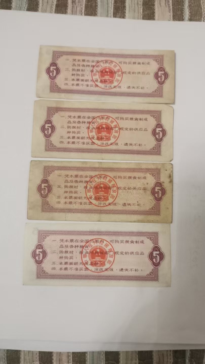 微信图片_2026-03-06_172153_425