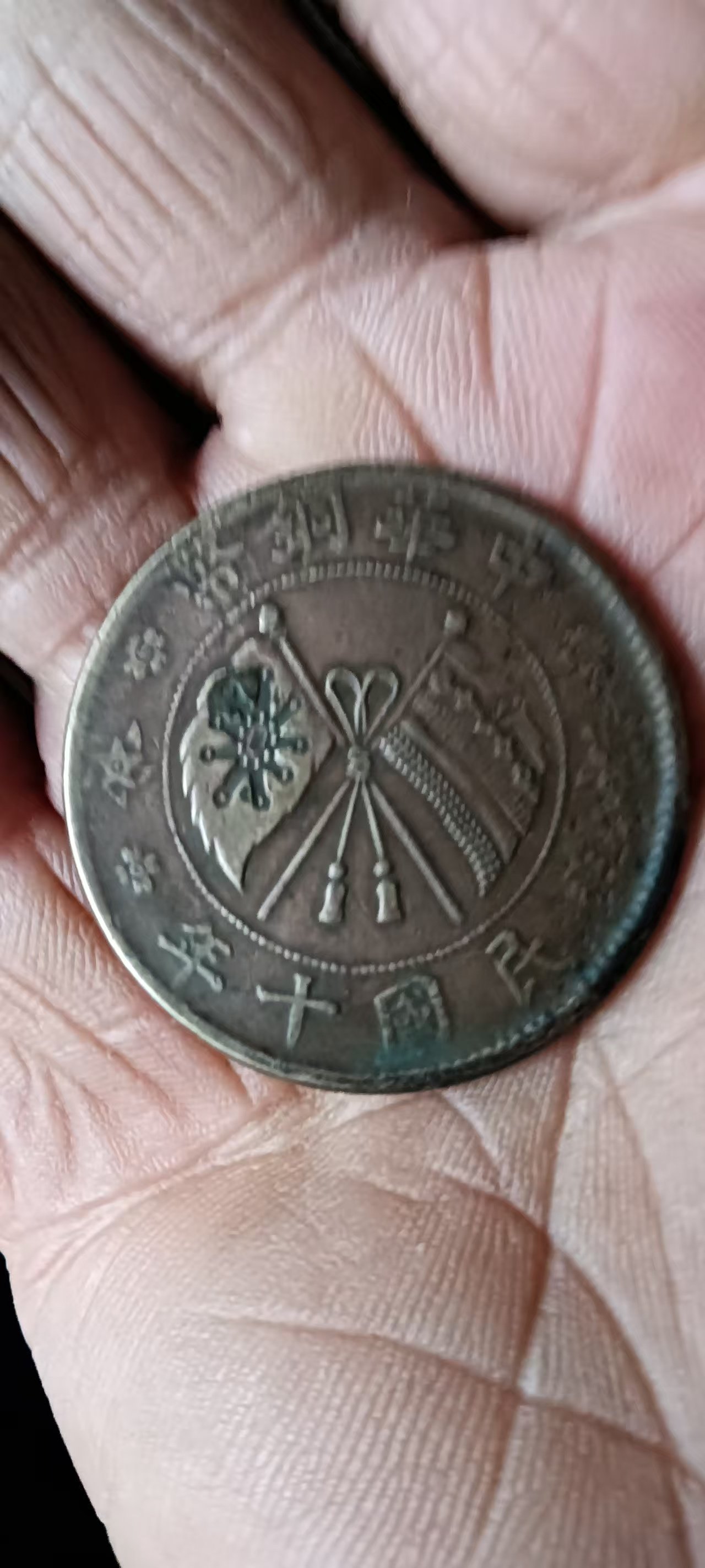 微信图片_2026-03-06_173424_553