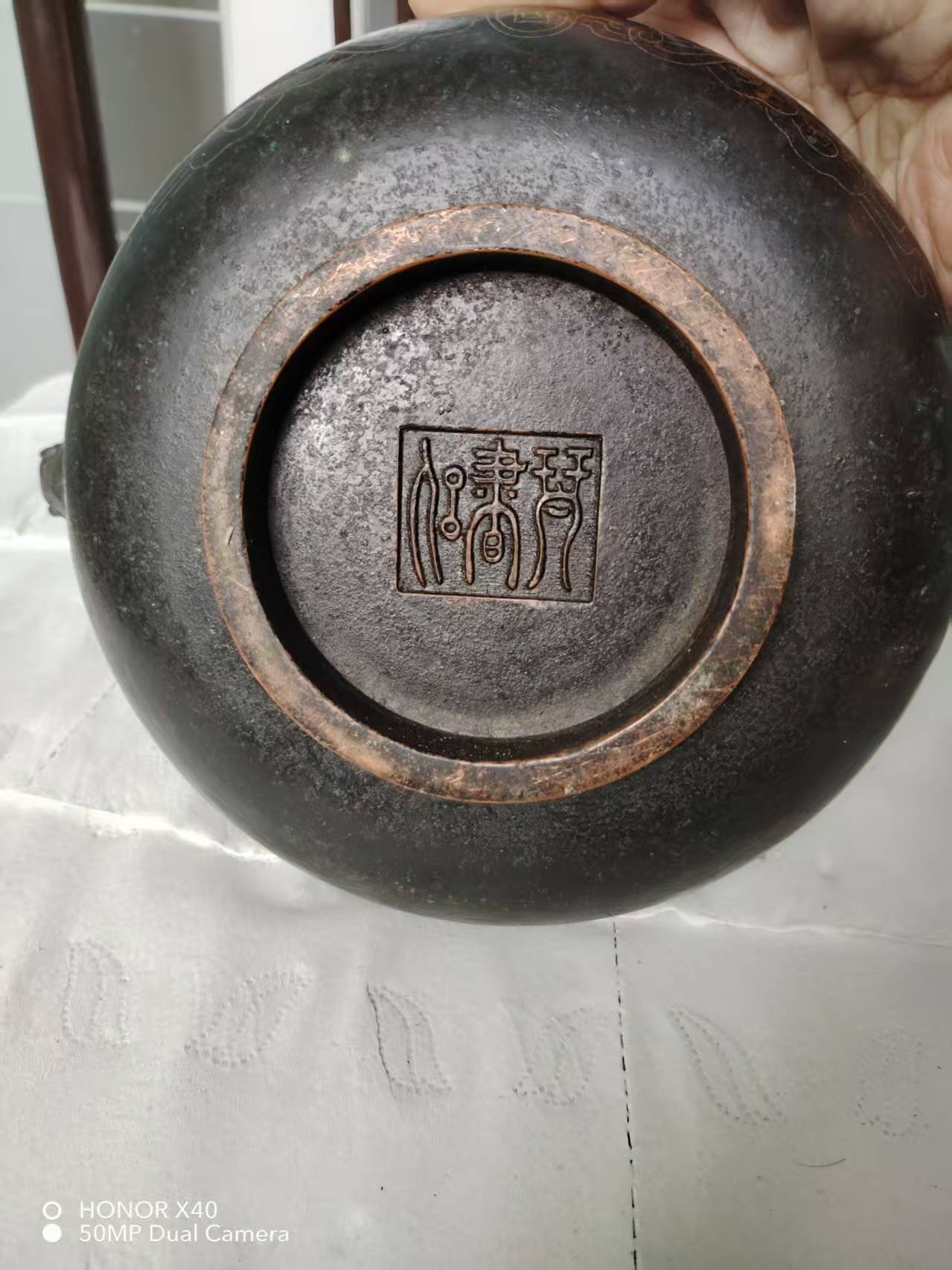 070101刘振中象鼻耳炉