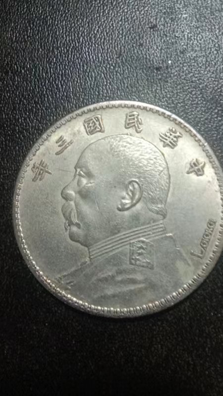 微信图片_2026-03-07_110536_764