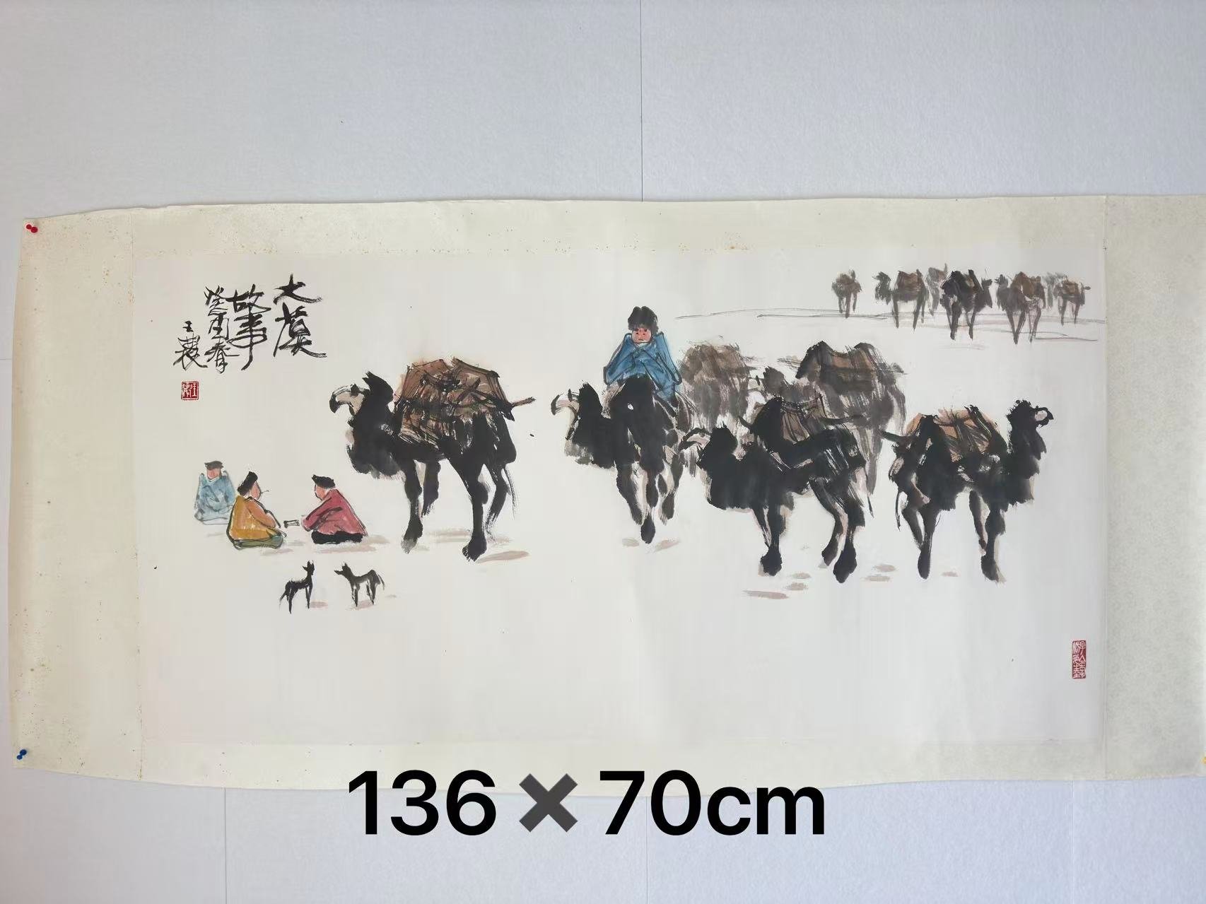 微信图片_2026-03-07_122220_381