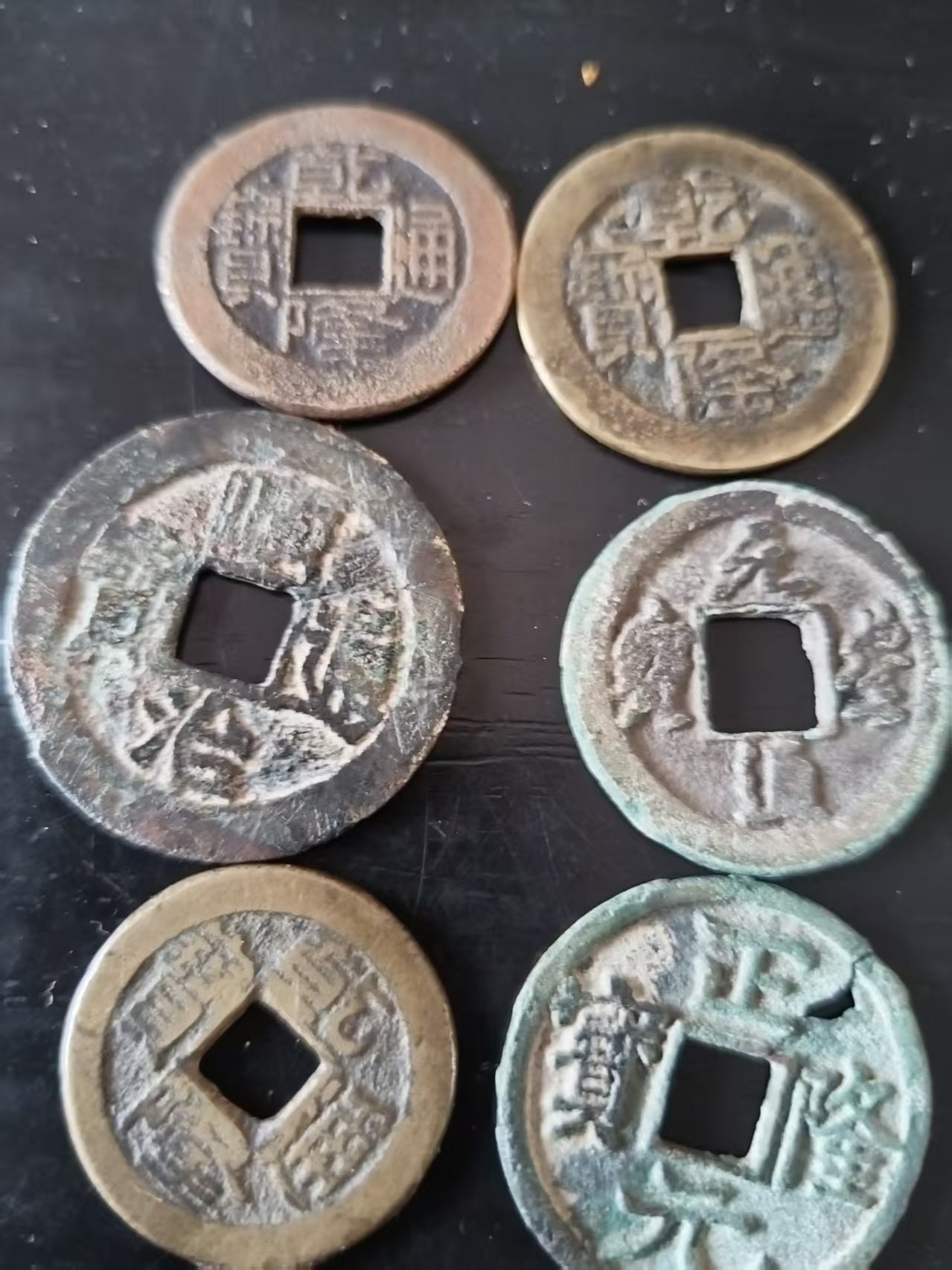 071012翟桂玲古币