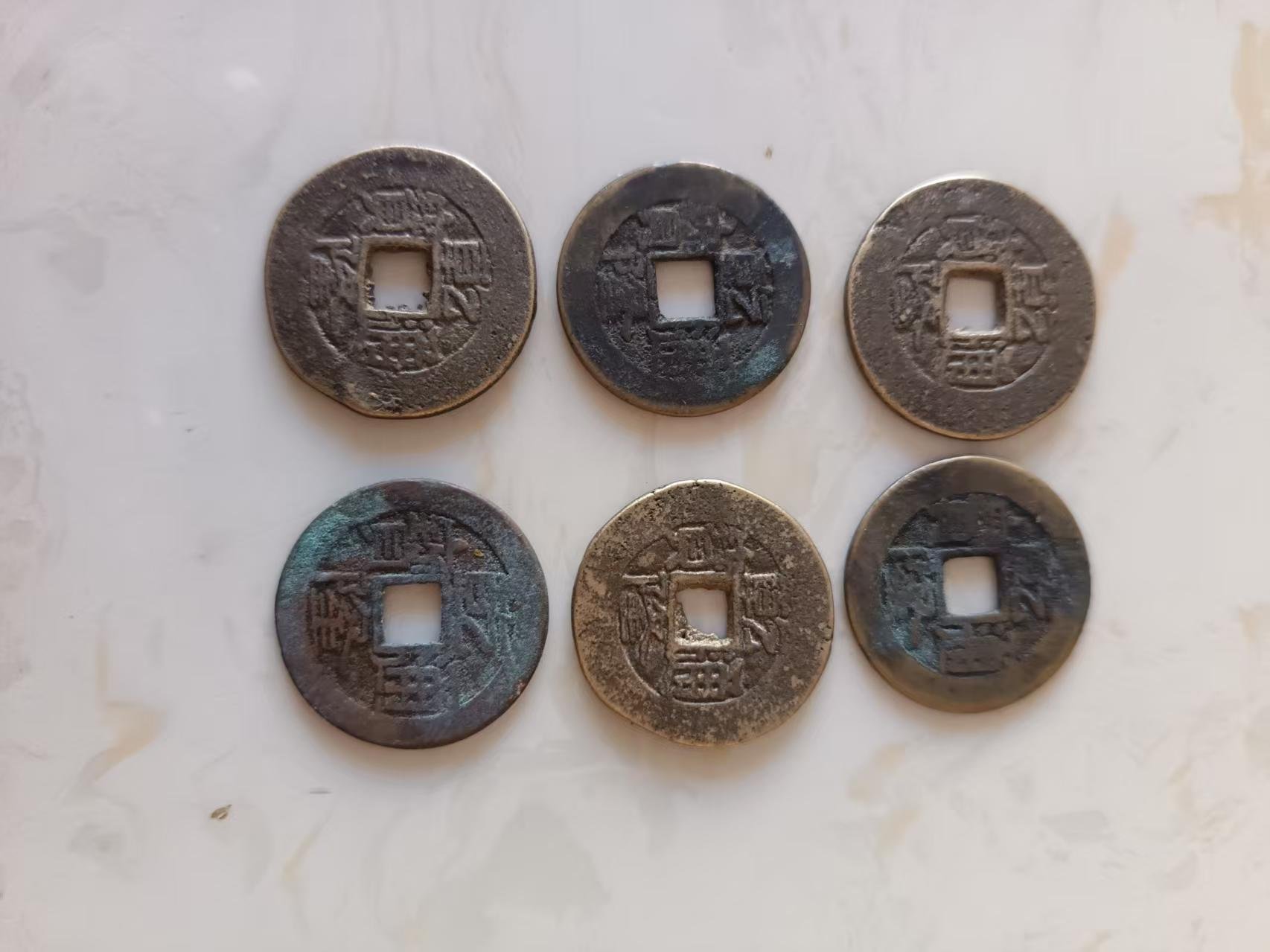 07107李广发钱币