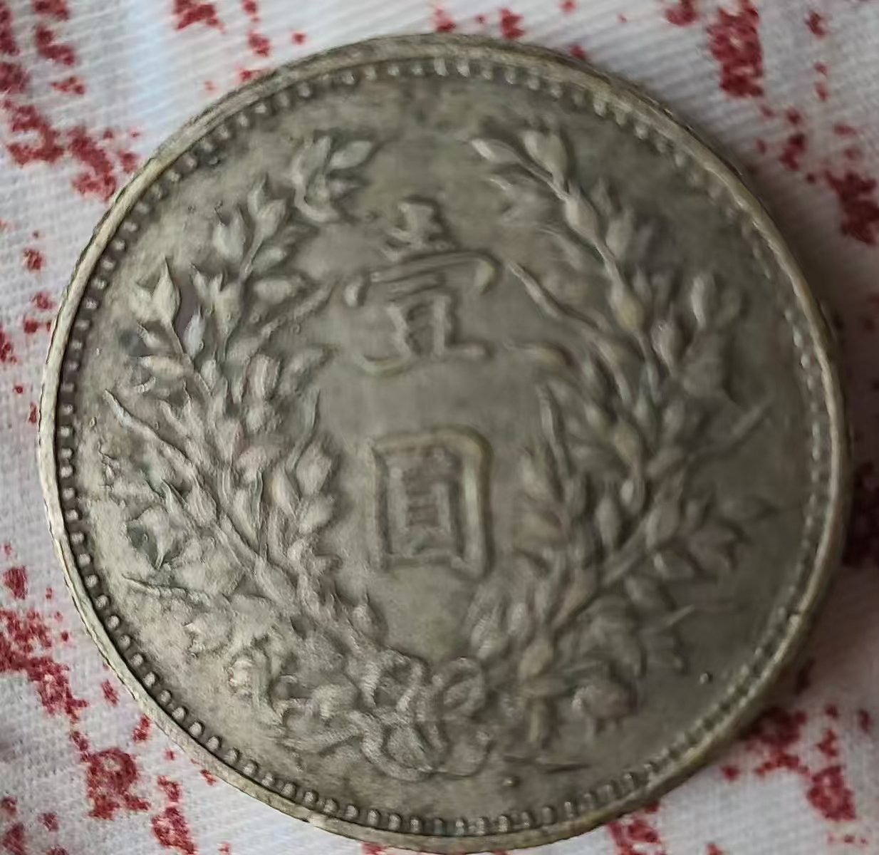 微信图片_2026-03-07_171619_312