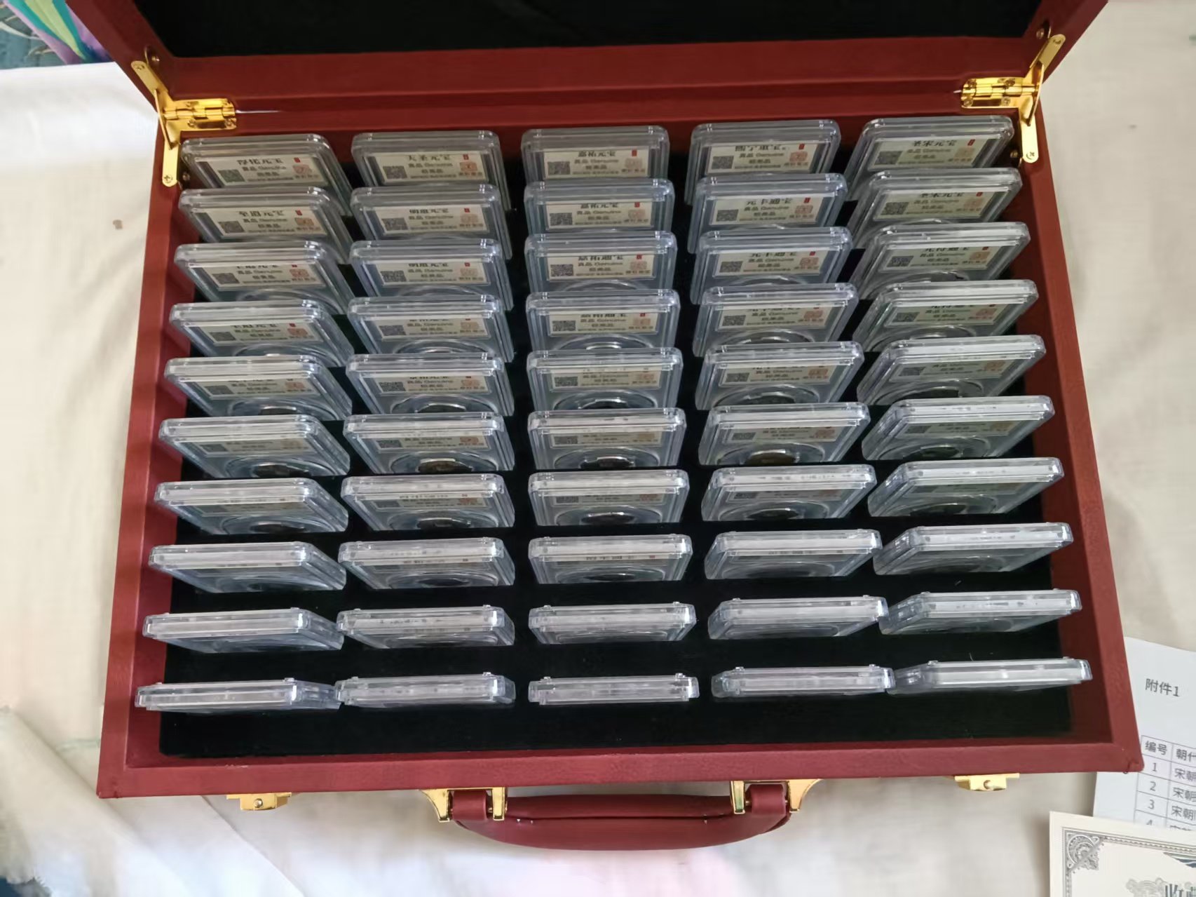 070235刘建玲钱币