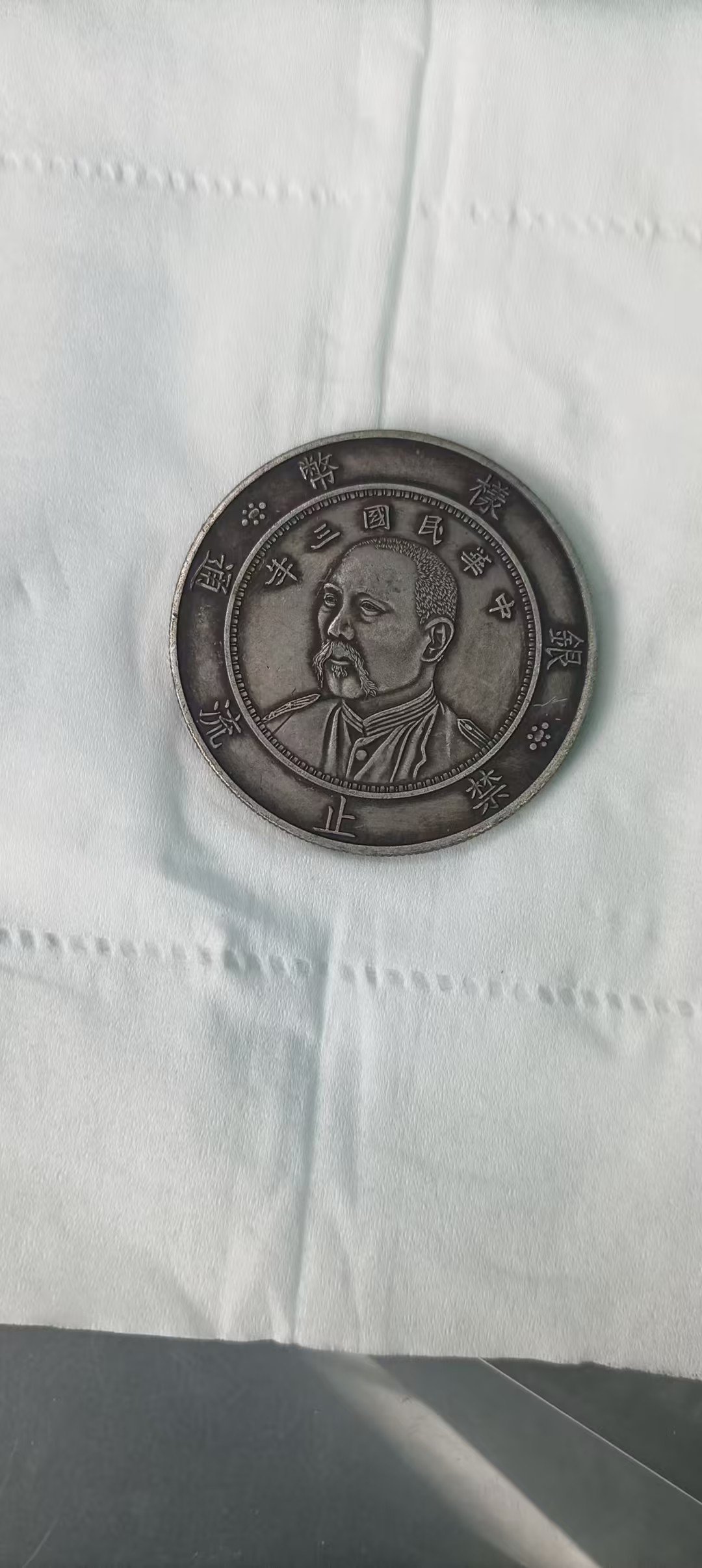 8397784c-86af-4b45-b4c0-c85a308a1d5c