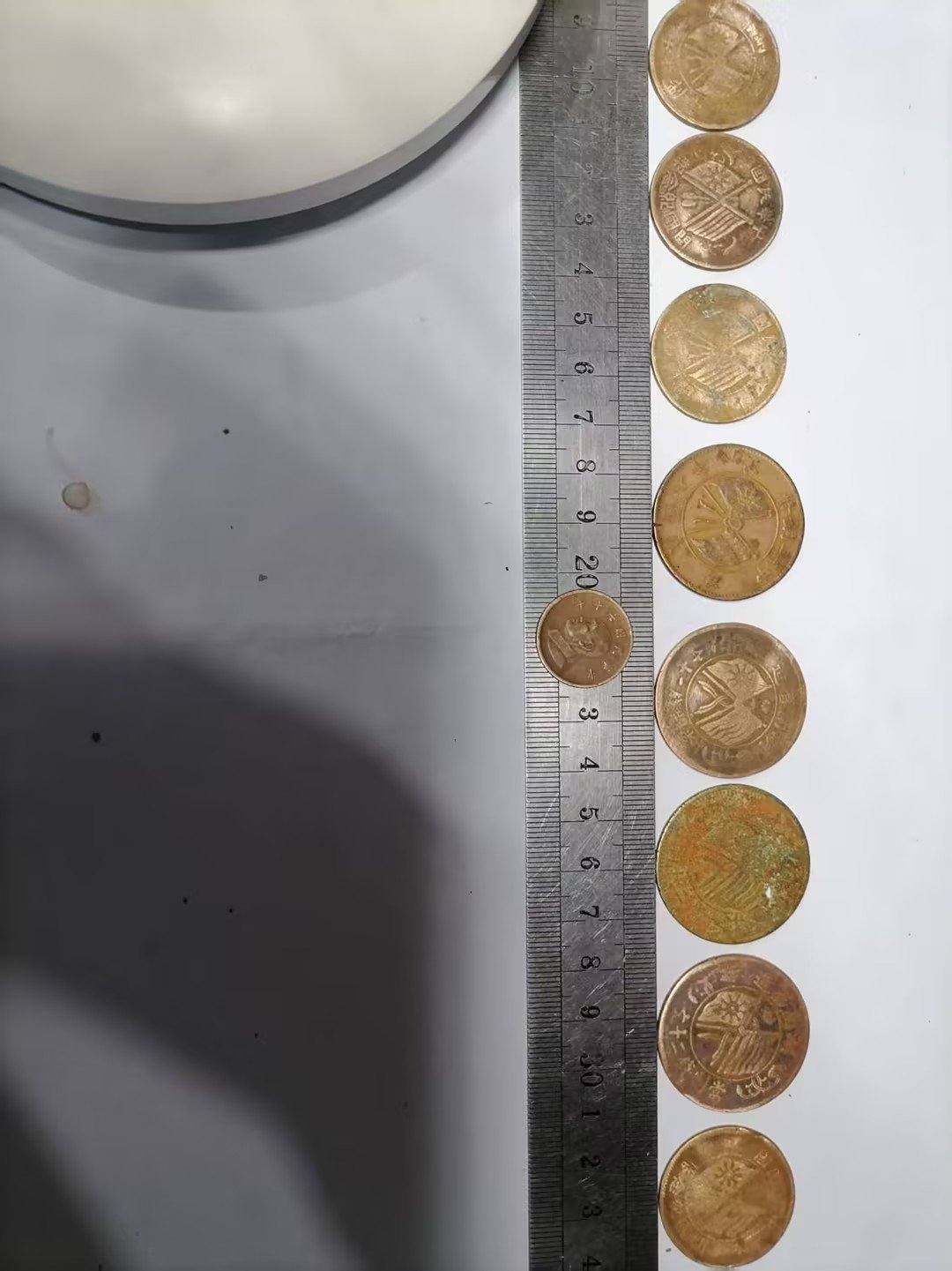 080141伯子纲纪念币