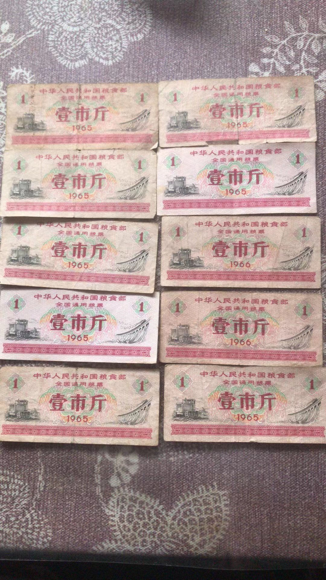 微信图片_20260309171841_28_111