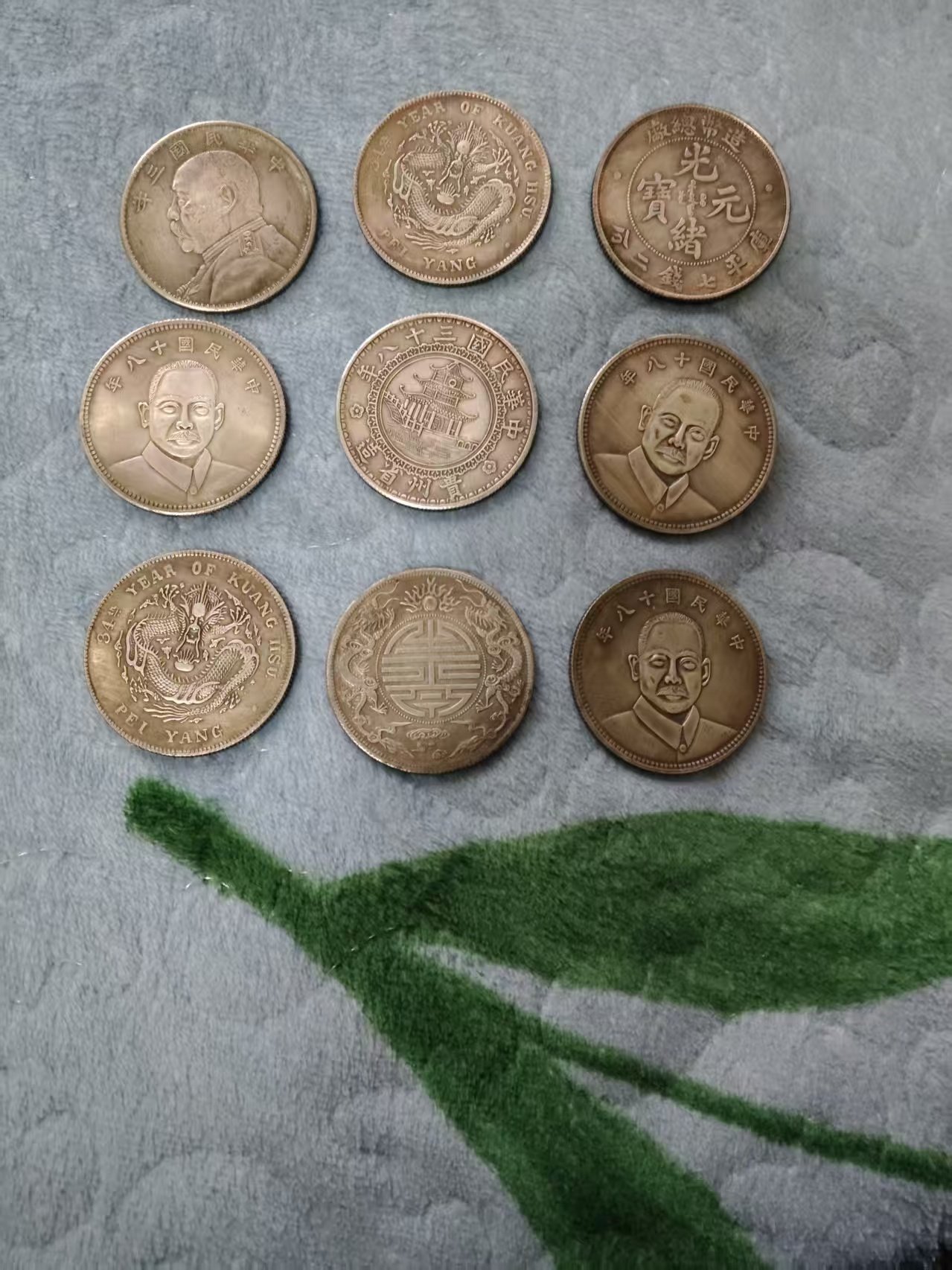 100102沉默是金钱币