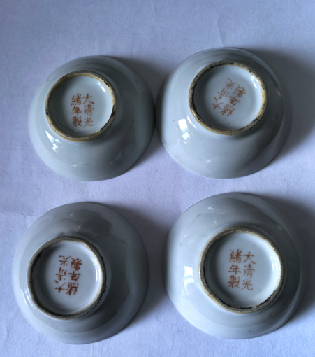 100103王丽华瓷器