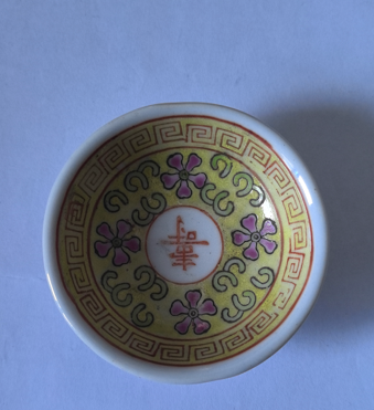 微信图片_20260310011716_186_1150