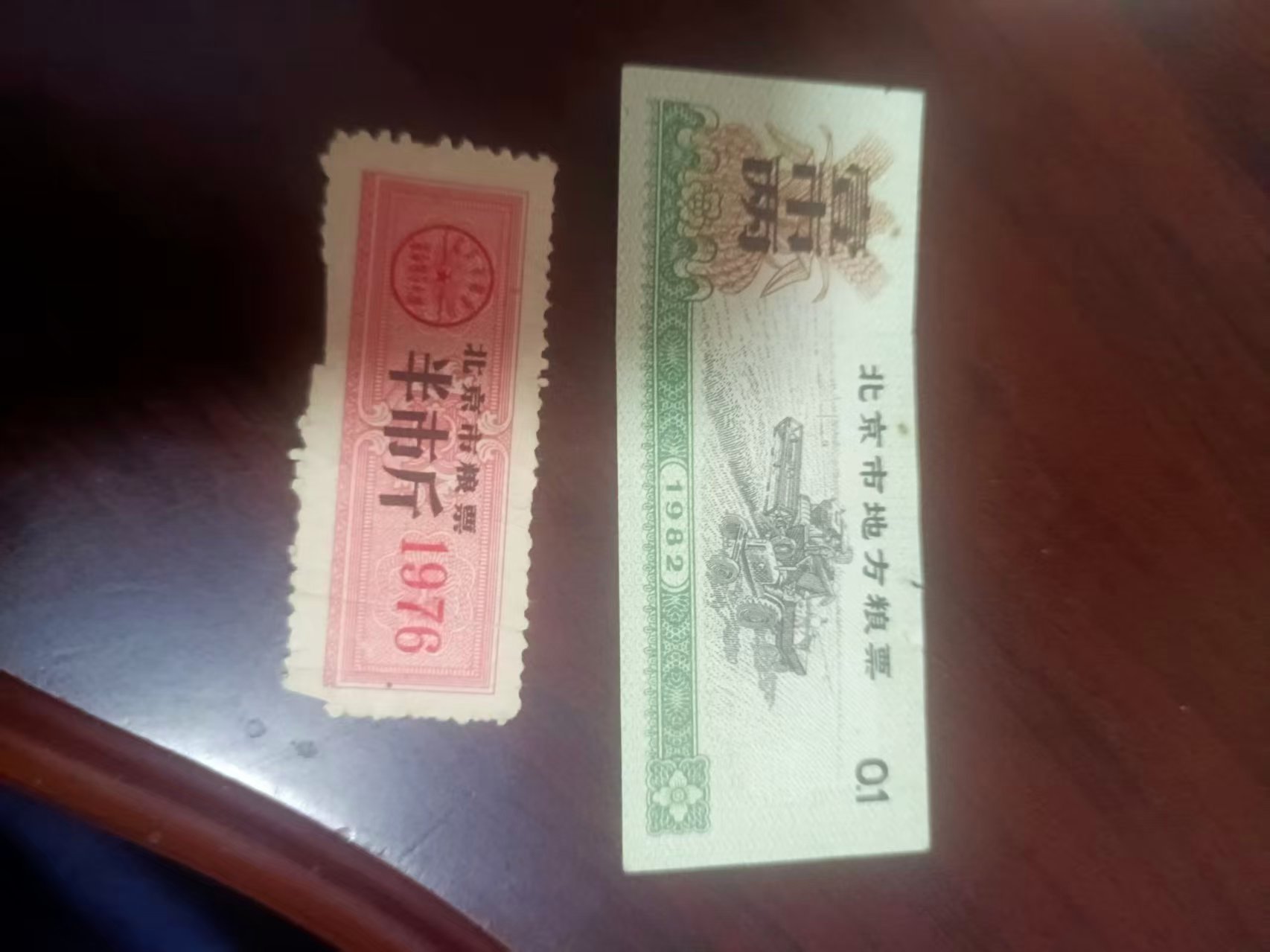 微信图片_2026-03-10_091731_736